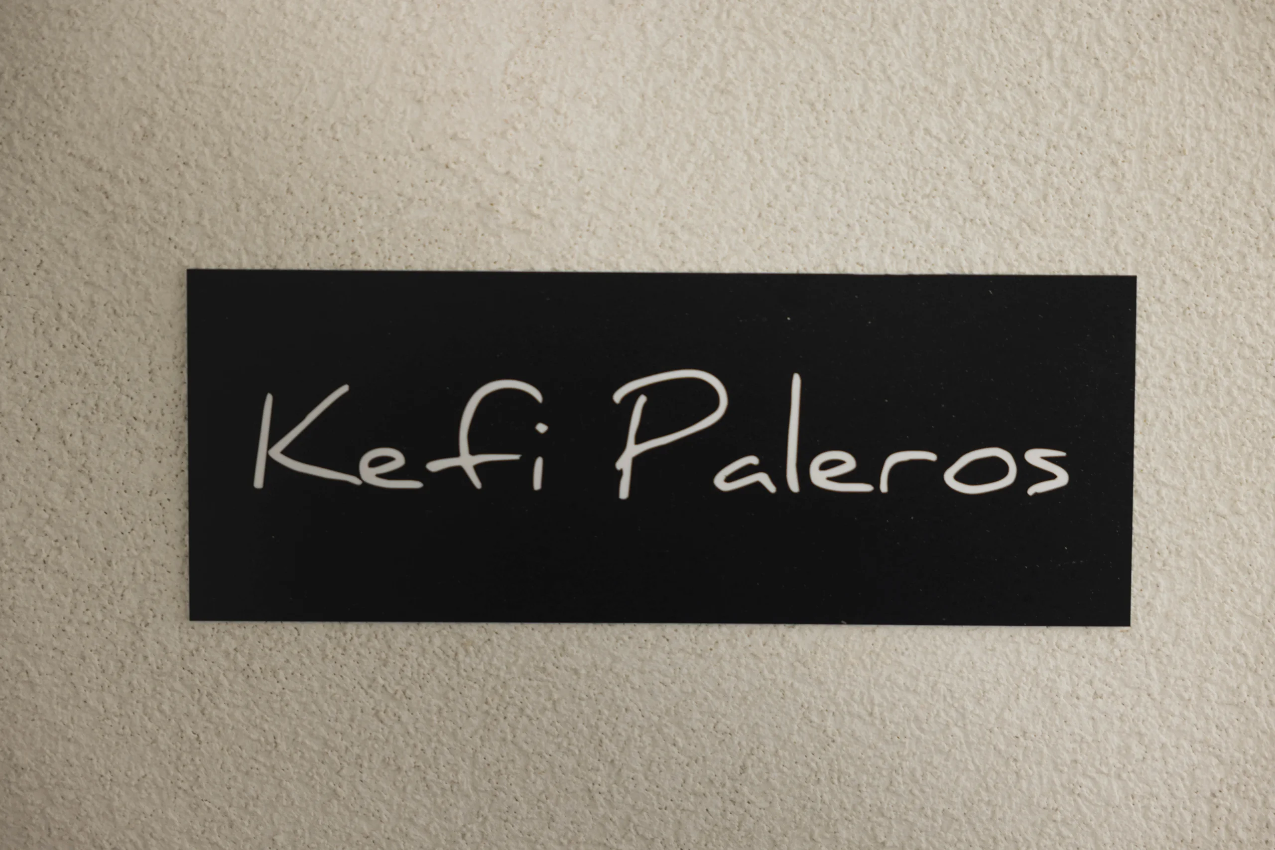 KEFI apartment